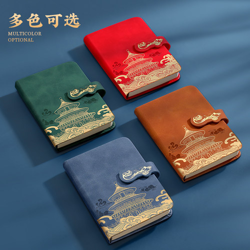 国潮小笔记本随身口袋本a7便携式记事本2025年新款高颜值迷你小号本子a6备忘录随手记小本本私人定制可印logo - 图2