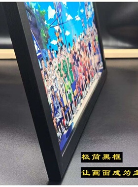 灌篮高手SLAMDUNK装饰画