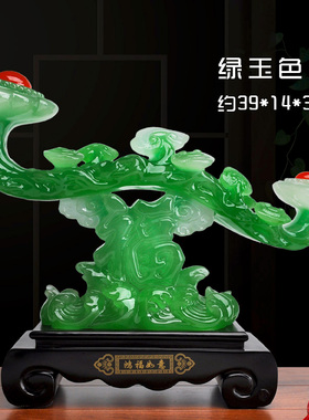 新中式如意酒柜电视柜两边家里装饰客厅摆件高端大气上档次工艺i.