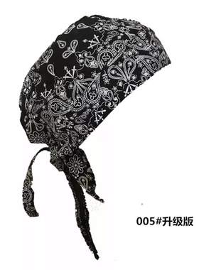 cos道具运动骑行演出海盗帽子