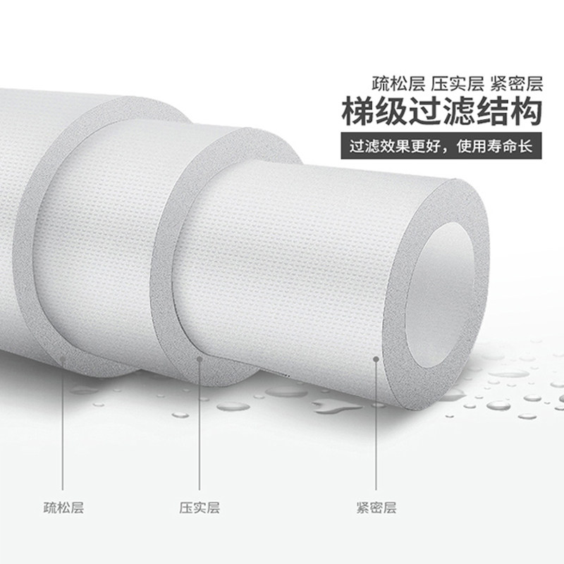 鼎安滤芯家用前置10寸pp棉纯水机 德众俊宇电器净水器