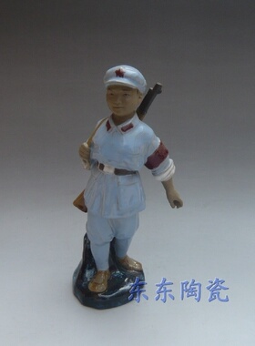 景德镇红军手工老兵摆件雕塑瓷