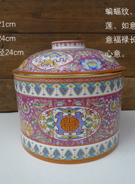 仿古风清乾隆雍正珐琅彩客厅桌面