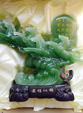 八马前程似锦马到成功雕塑