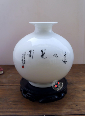 景德镇居家水点桃花摆件石榴瓶