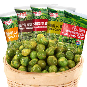 甘源蒜香青豆5斤