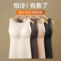 DGVV silk cashmere lace warm vest woman plus suede thickened underwear with chest cushion in winter lap fever and undershirt