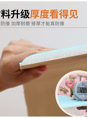 床头软包儿童房防撞贴加厚墙贴