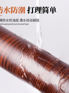 防水防潮门贴纸木纹自粘