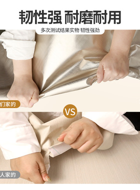 加厚电梯轿厢内部入户贴膜高级感电梯门贴纸装饰金属改色自粘贴膜