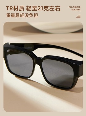 【暗黑武士】近视套镜偏光太阳镜男女近视眼镜一镜二用墨镜夏防晒