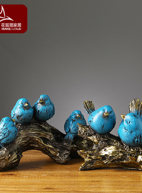 摆设摆件简约酒柜装饰品树枝