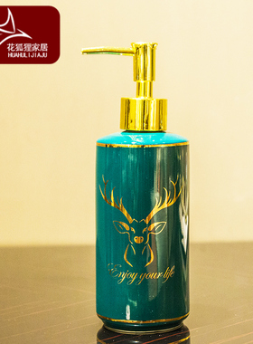 高档绿釉陶瓷卫浴五件套