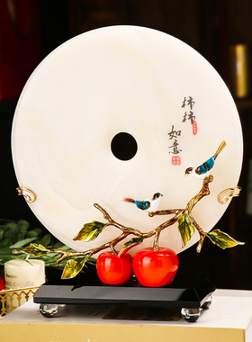 柿柿如意天然玉石平安扣乔迁礼物