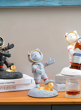 现代轻奢太空人航天员猫咪红酒架摆件酒柜装饰品北欧创意葡萄酒架