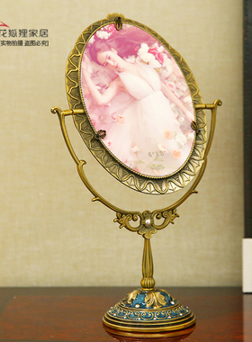 欧式金属镜子台式大号美容公主镜