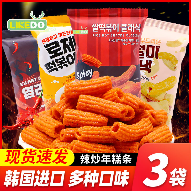 韩国进口食品涞可辣炒年糕条香辣芝士味香辣味网红追剧膨化零食品