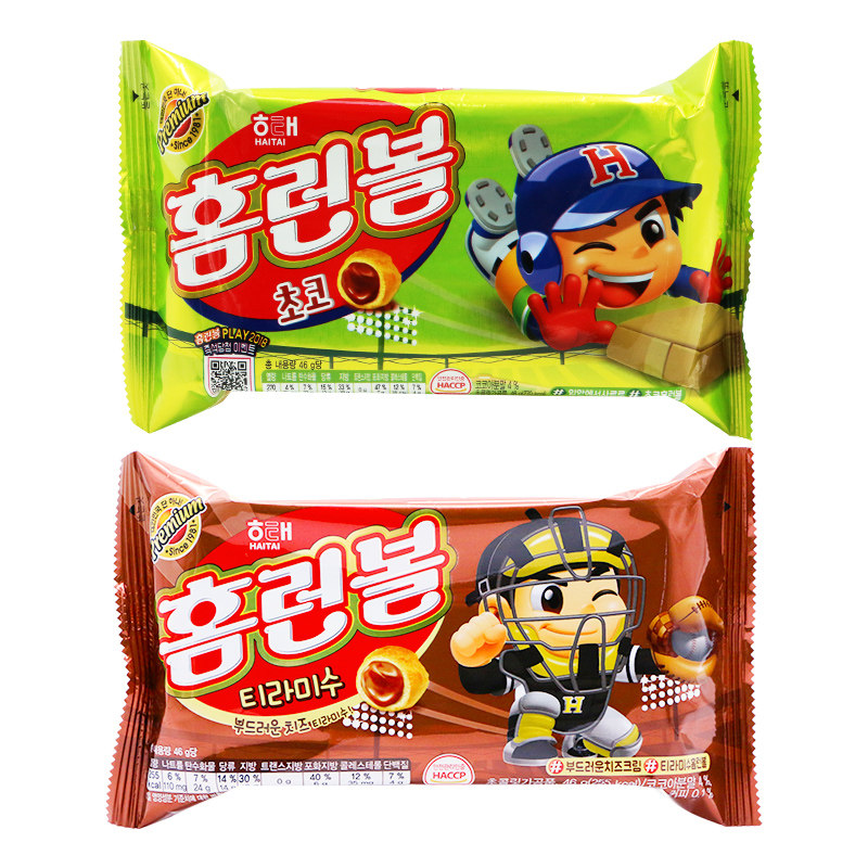 韩国进口海太泡芙球儿童夹心饼干 盈和食品夹心饼干
