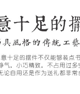创意钓鱼翁香薰炉陶瓷家用室内沉香檀香线香托两用香插香座底座