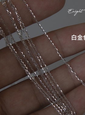 闪！极细！925纯银闪o链项链