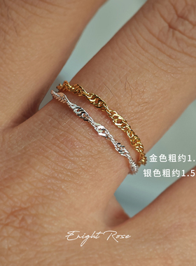 美哭水波链条随形戒指纯银