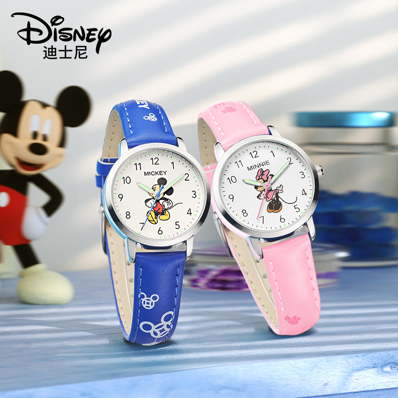 迪士尼儿童手表男童男生3岁夜光防水只看时间卡通电子表男孩女孩6,淘宝优惠券,粉丝福利购,淘宝优惠卷