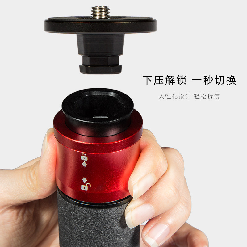 印迹(iFootage)COBRA2伸缩独脚架A150S-II单反相机便携云台登山杖_虎窝淘
