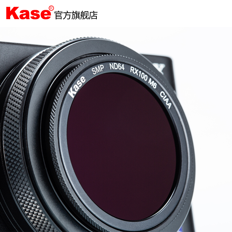 Kase卡色滤镜适用于索尼黑卡RX100 M6 M7 ZV-1 理光GR 磁吸UV镜CPL偏振镜 ND64 ND1000减光镜 GND渐变镜 配件 - 图3