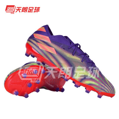 天朗足球正品Adidas/阿迪达斯Nemeziz.1 AG高端人草足球鞋EH0551_虎窝淘