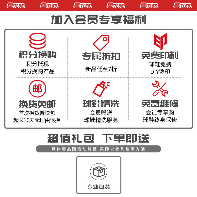 天朗足球阿迪达斯ADIDAS CORE18 TR PNT运动长裤休闲收腿裤CE9036 - 图1