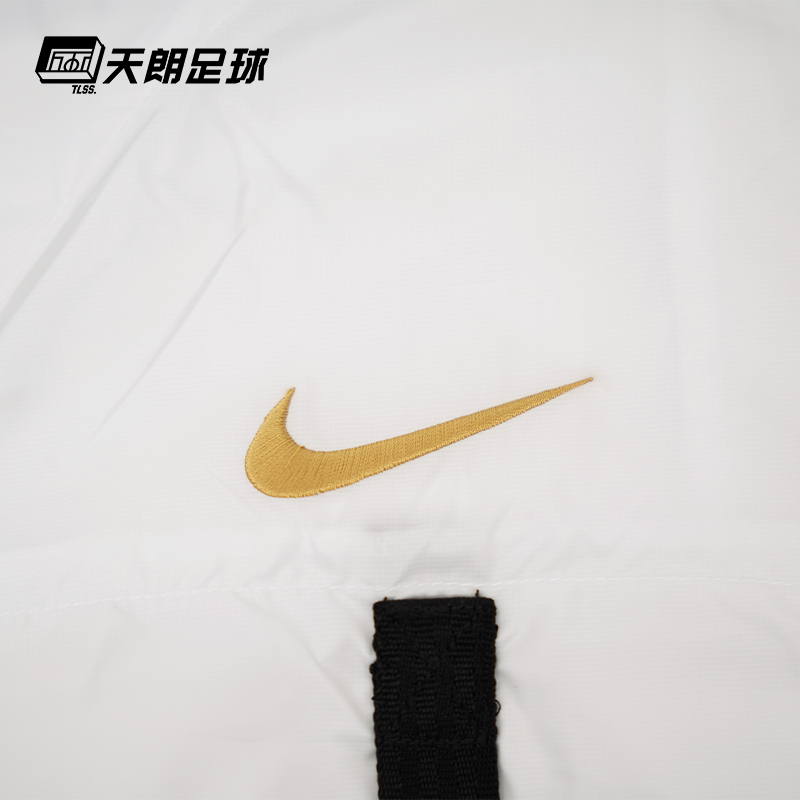 天朗足球 Nike/耐克法国队长袖连帽外套夹克梭织风雨衣FZ8361-121