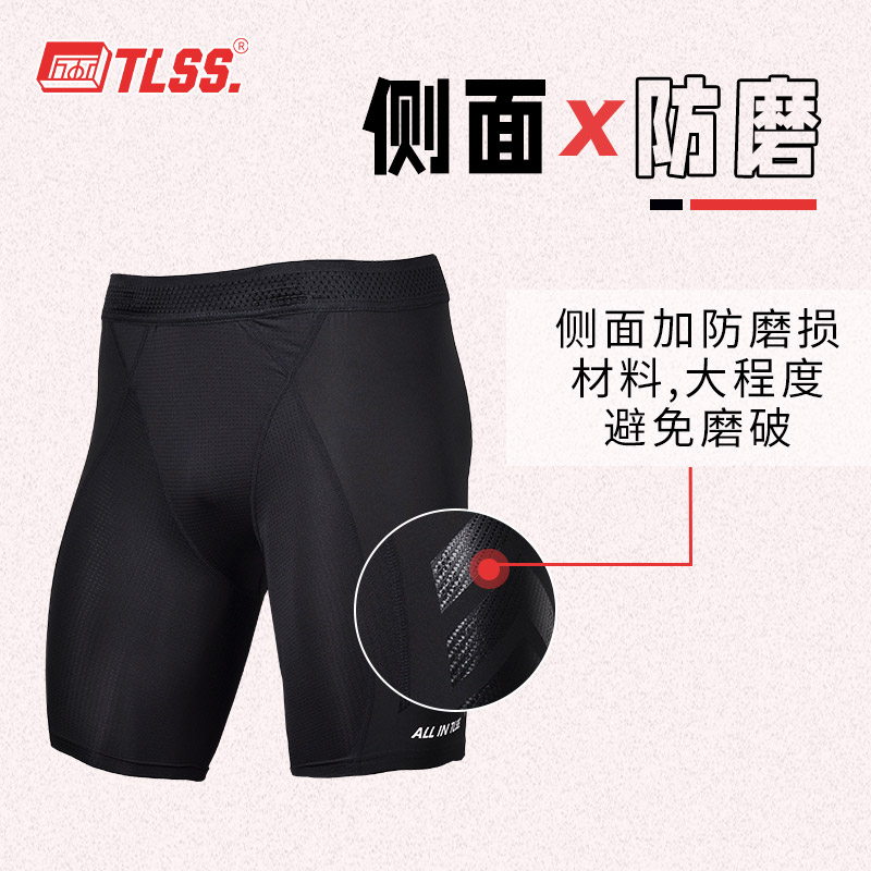 天朗足球 TLSS运动紧身透气速干短裤弹力健身裤足球铲球裤TLJSK - 图0
