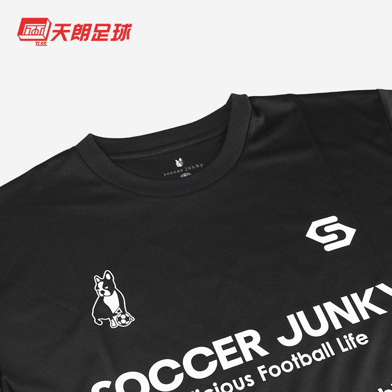 天朗足球足球狗Soccer Junky Devotion系列速干短袖足球服CP23810 - 图0