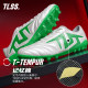 Tannoy Football TLSS Special Wings TACTICIAN Master ROO Human Grass Short Stud Cushioning MG Football Shoes TM2301