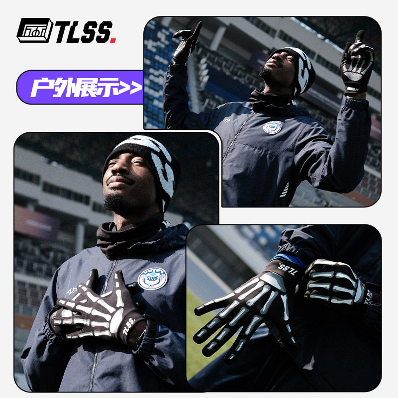 天朗足球TLSS秋冬防滑硅胶运动竞技训练骑行保暖触屏手套TGL1901,淘宝优惠券,粉丝福利购,淘宝优惠卷