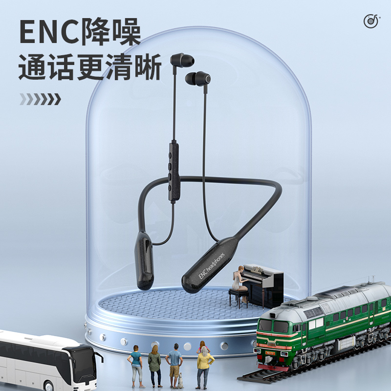 2025新款蓝牙耳机无线挂脖挂颈式超长续航大电池耐用小米OPPO通用 - 图3