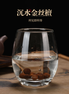金丝檀木手串天然老料沉水檀香珠