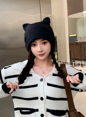 猫耳朵包头针织保暖帽
