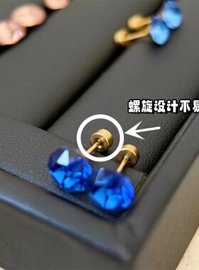 晚叙医用钛钢华子耳钉轻奢多色