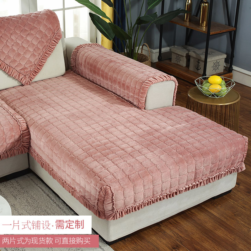 北欧简约现代冬款毛绒沙发垫冬季加厚法兰绒坐垫全包防滑盖布套罩,淘宝优惠券,粉丝福利购,淘宝优惠卷