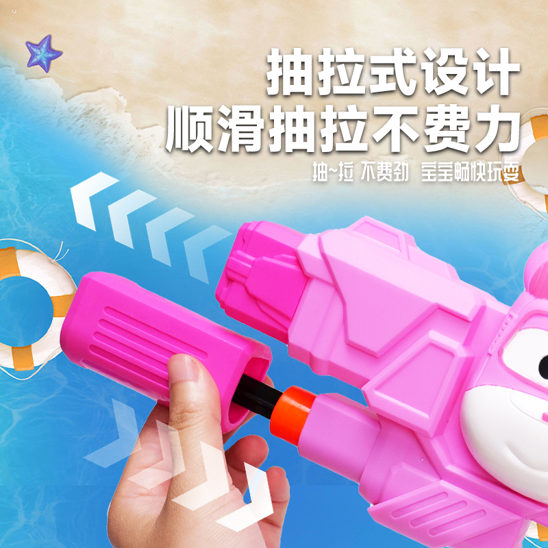 超级飞侠水枪儿童玩具喷水男孩女孩网红抽拉式呲水枪大容量射程远 - 图0