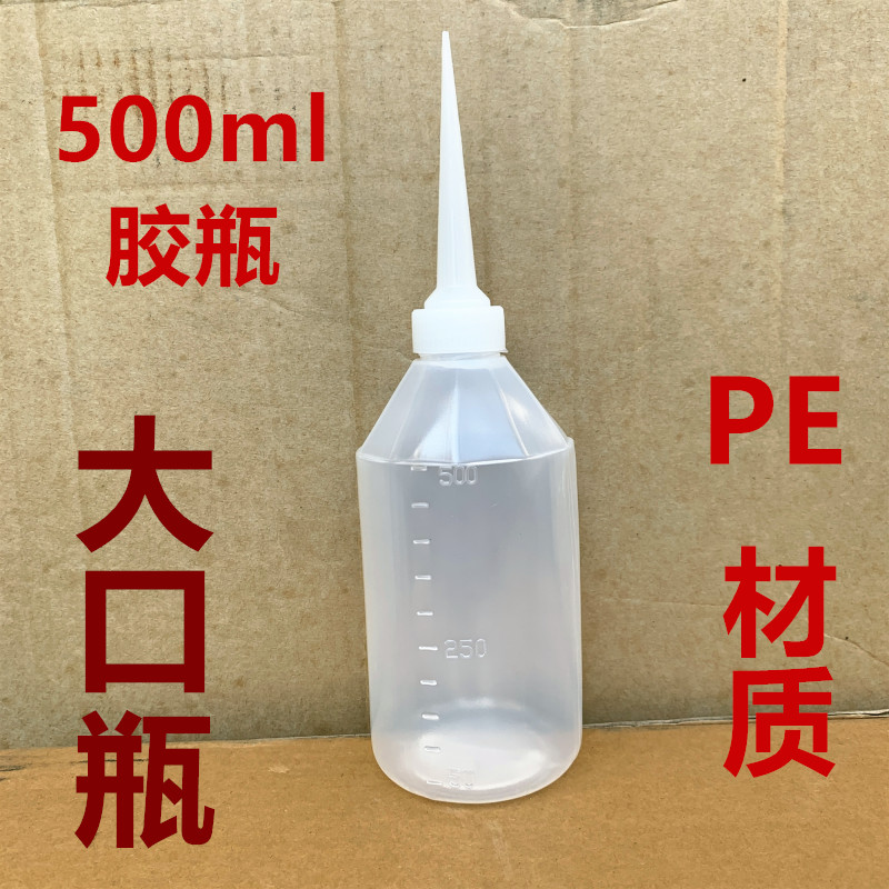 图5