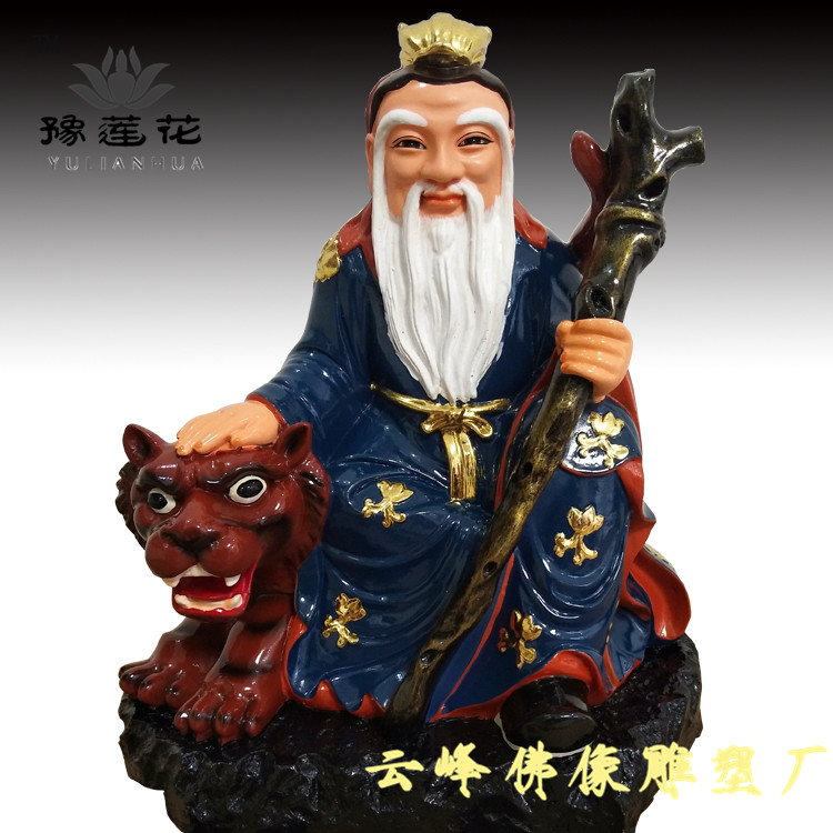 山神佛像摆件 寺庙佛像摆件 山王菩萨雕塑佛像 土地公神像 - 图3