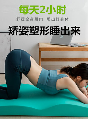 驼背矫正带脖子前倾颈椎身体