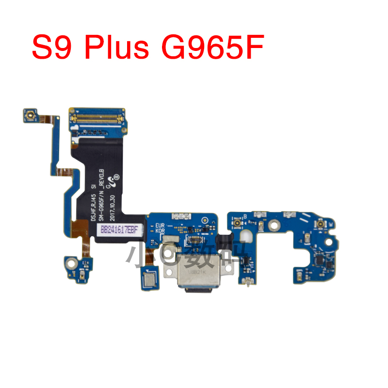 适用于 三星 S8+ G950F G955F 尾插排线 S9+ Plus 充电送话器小板 - 图3