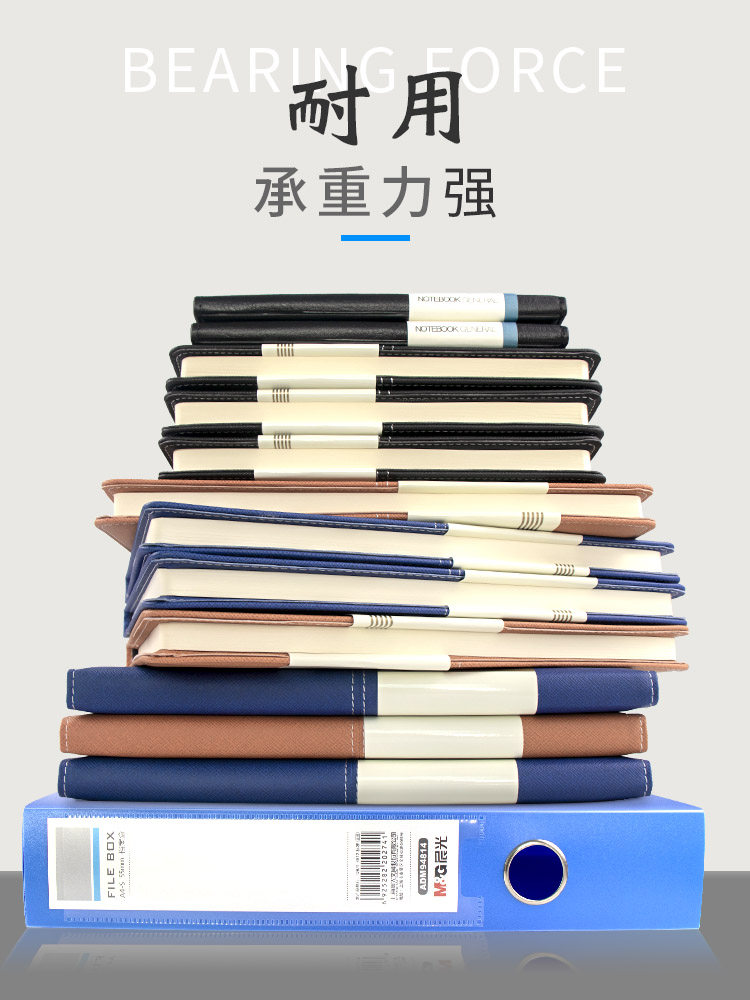 晨光档案盒塑料大容量人事a4收纳盒 正强办公用品档案盒