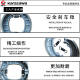 Tangze ຍານພາຫະນະໄຟຟ້າ drum brake pad CG125 original universal scooter 110 drum brake shoe block wear-resistant and thickened