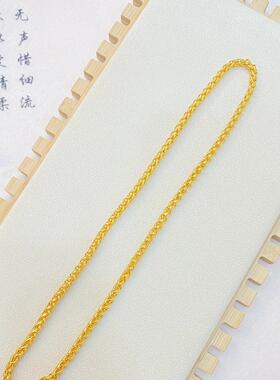 言德珠宝圆肖邦项链言德金包银NGTC证书深检证书
