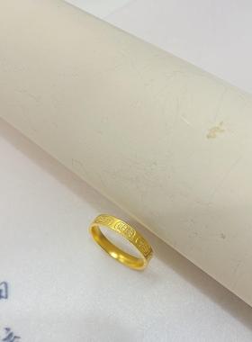 言德珠宝深检证书纳福戒指言德金包银NGTC证书·深检证书