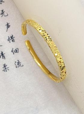 言德金包银碎碎冰手镯言德金包银NGTC证书·深检证书